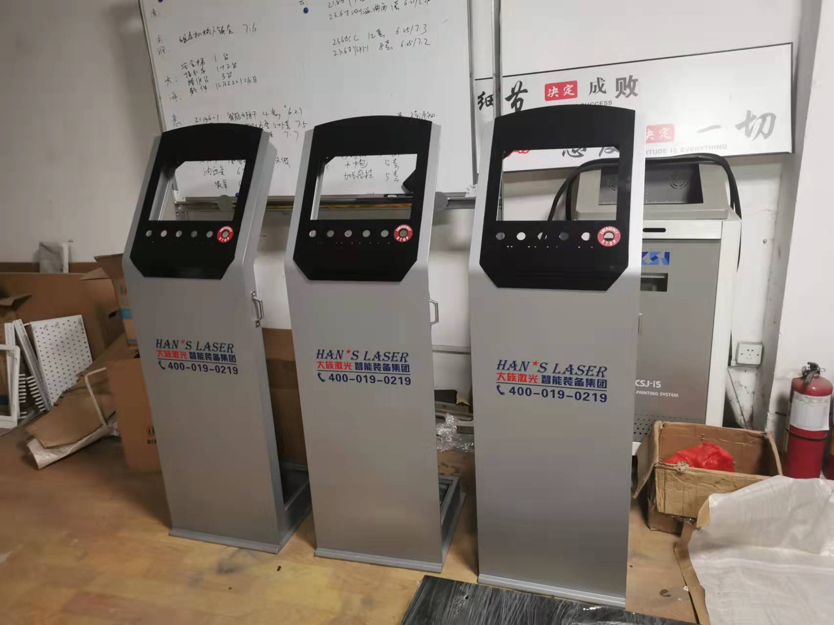 深圳光明鈑金加工 深圳光明鈑金加工