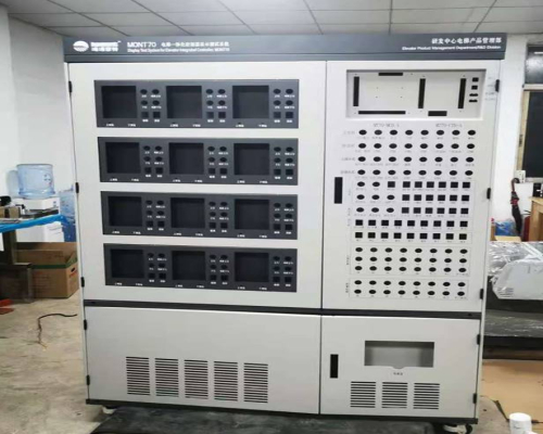 售貨機鈑金外殼